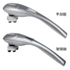 New cross-border massage device: Electric handheld massage, back massage, full-body massage, high-power vibration massage Specification image